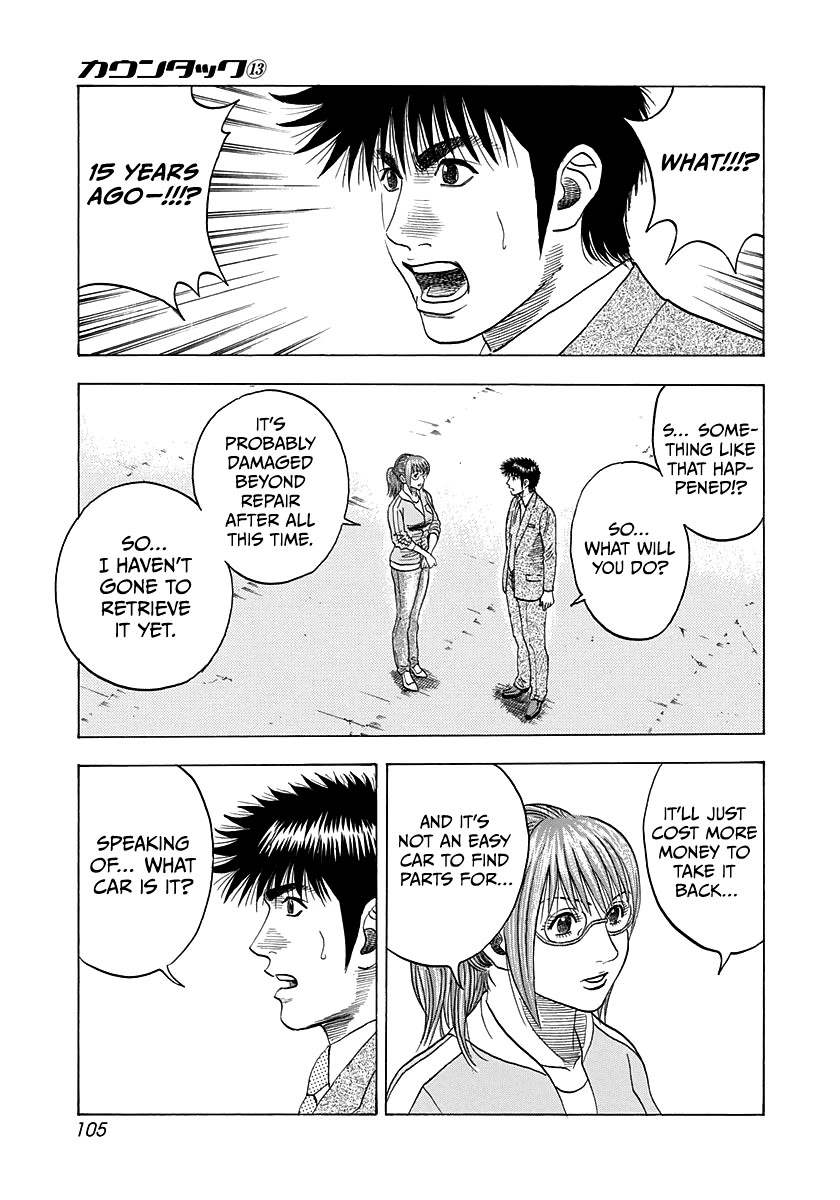 Countach Chapter 116 - Page 15