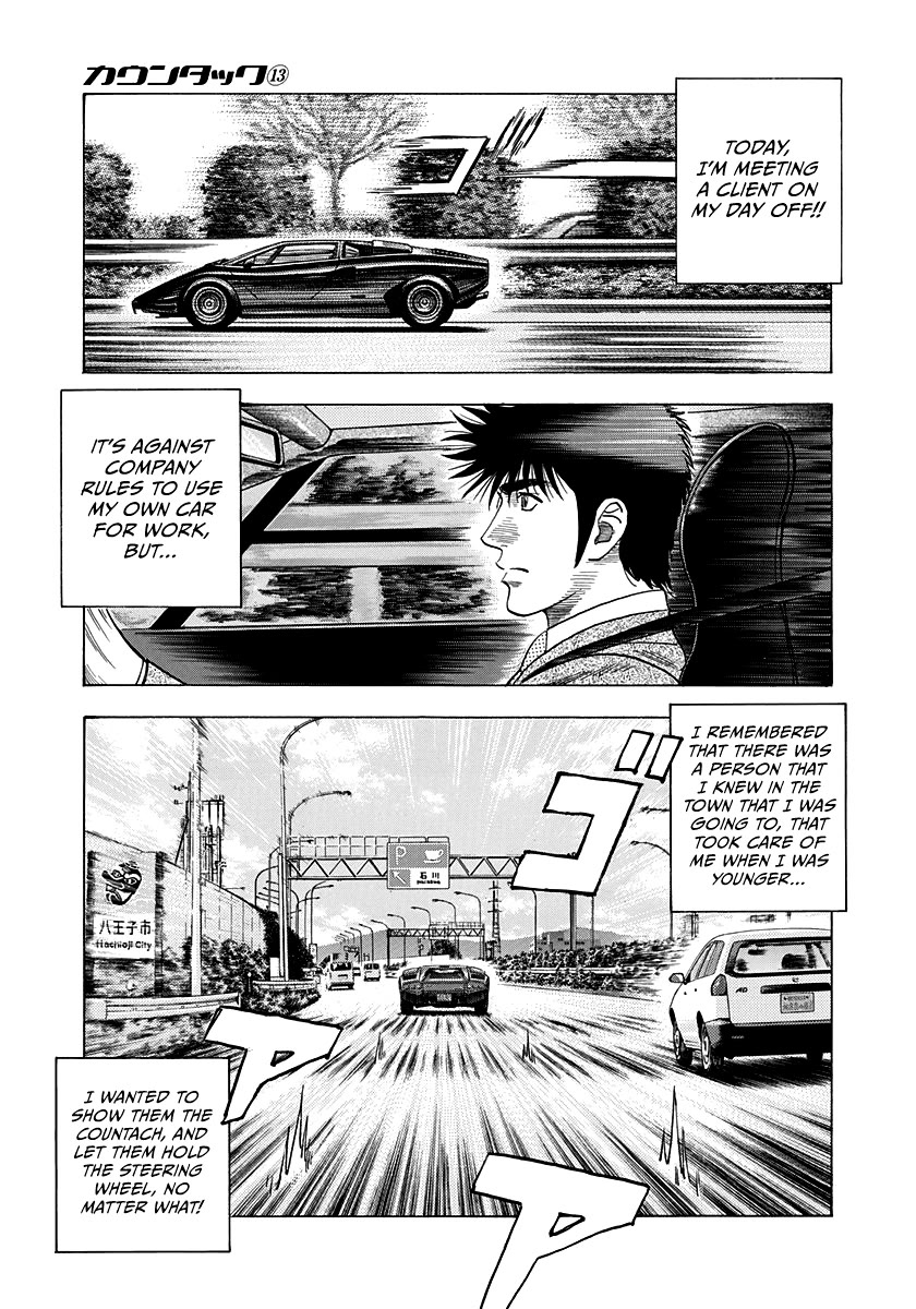 Countach Chapter 116 - Page 3