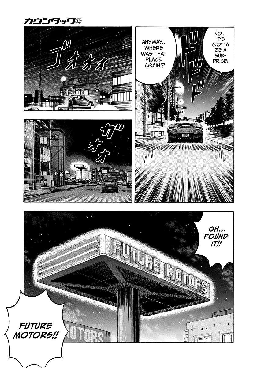 Countach Chapter 116 - Page 5
