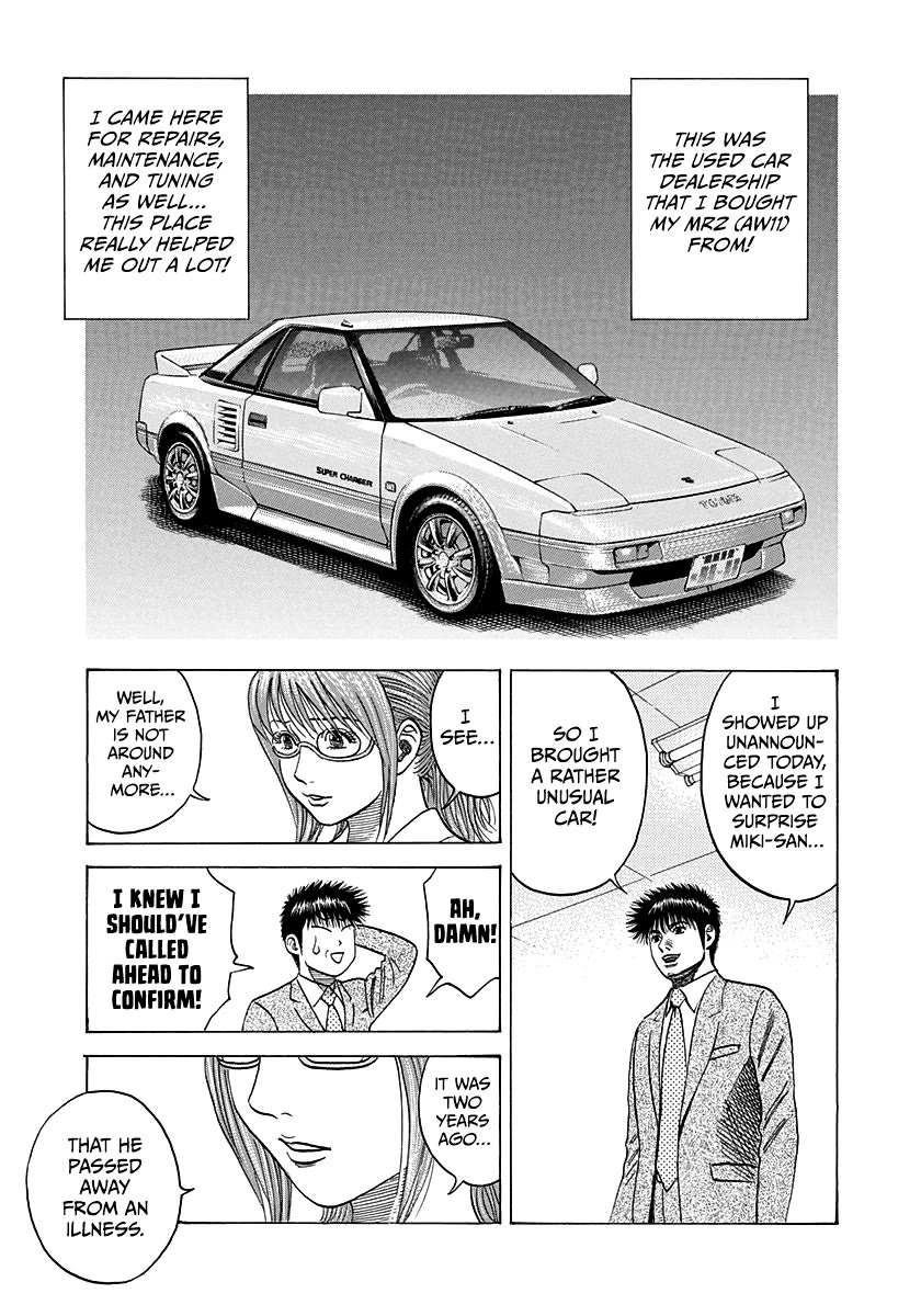 Countach Chapter 116 - Page 9
