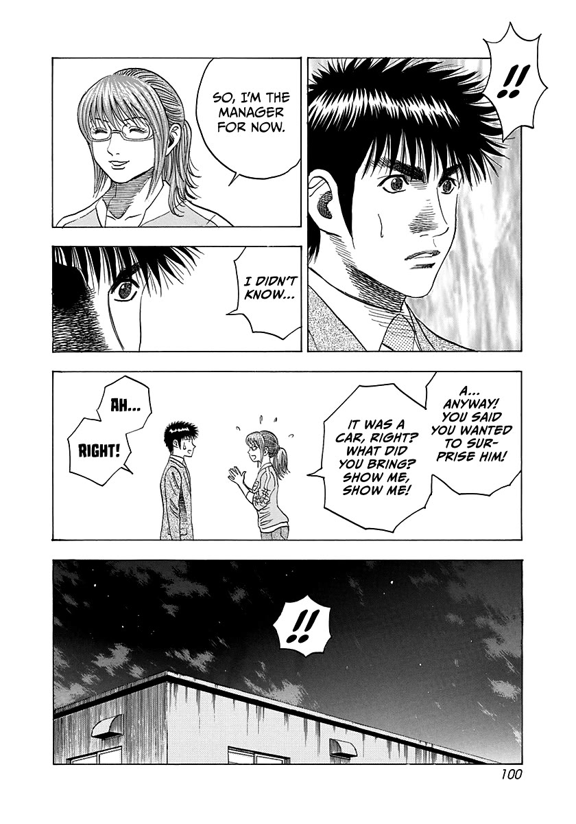 Countach Chapter 116 - Page 10
