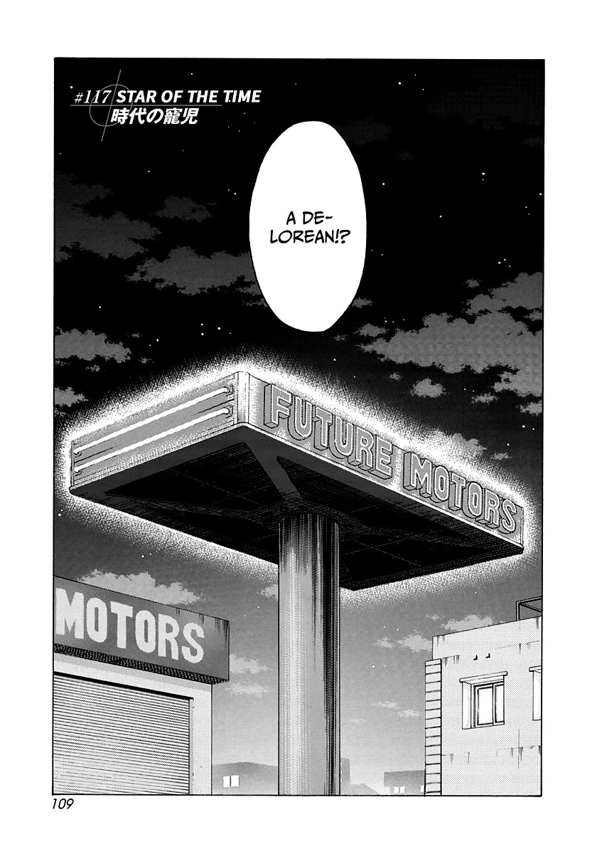 Countach Chapter 117 - Page 1