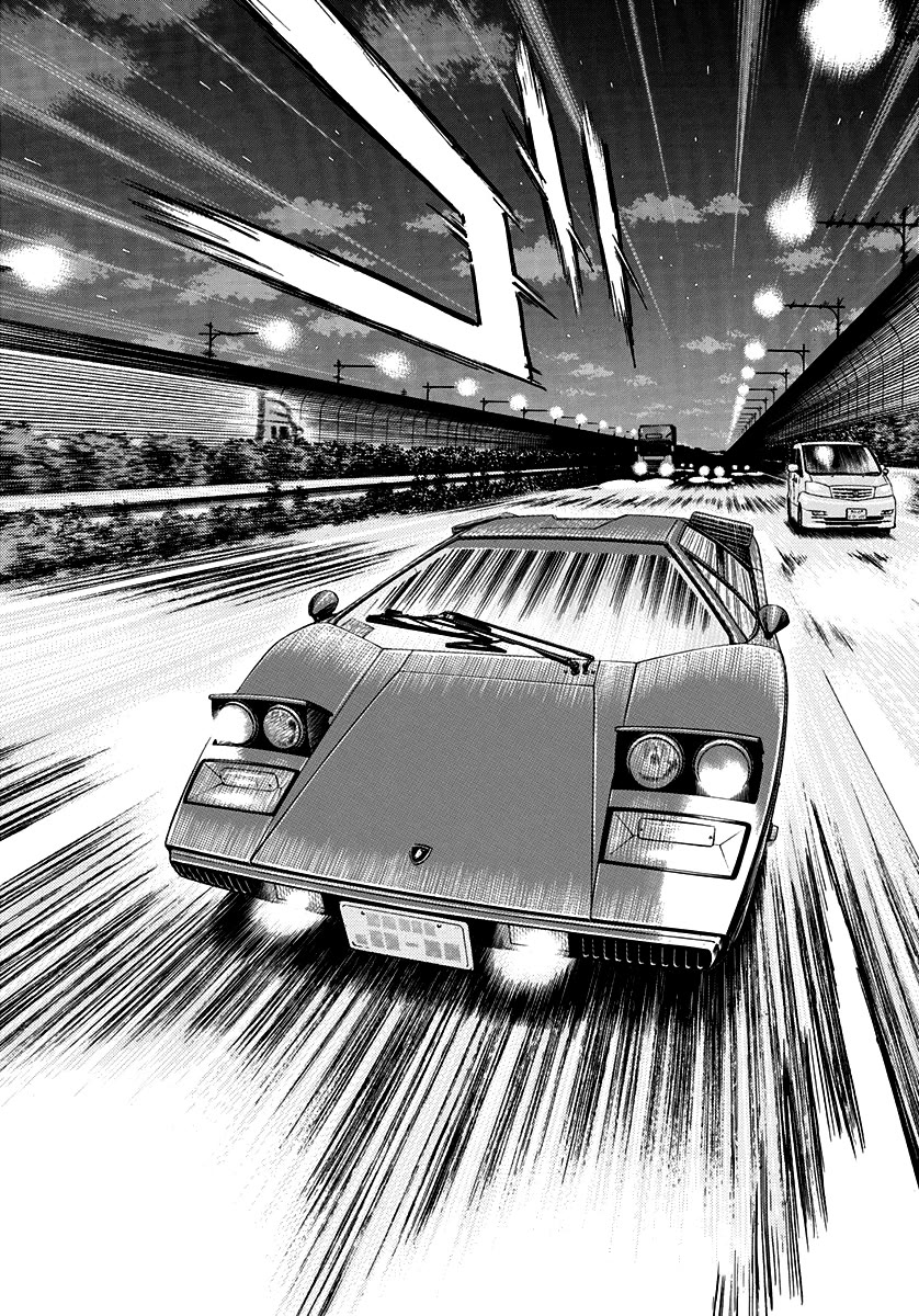 Countach Chapter 117 - Page 12