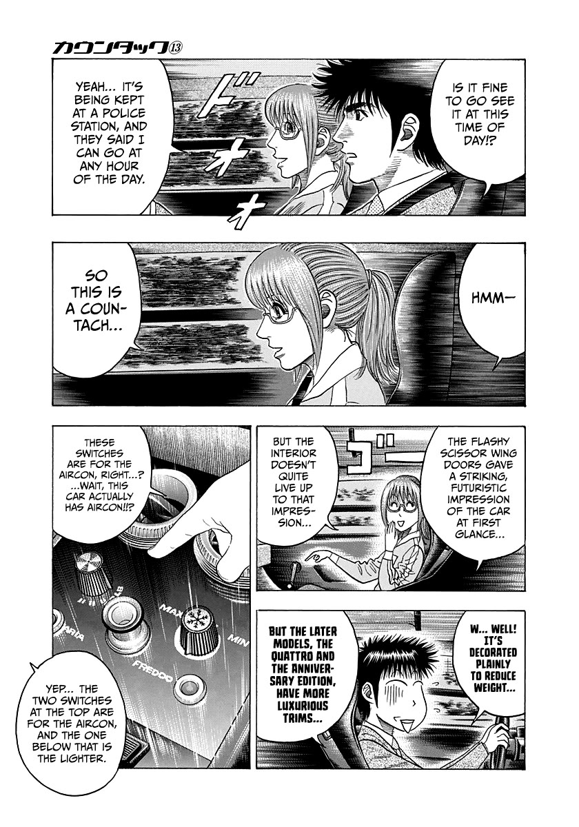 Countach Chapter 117 - Page 13