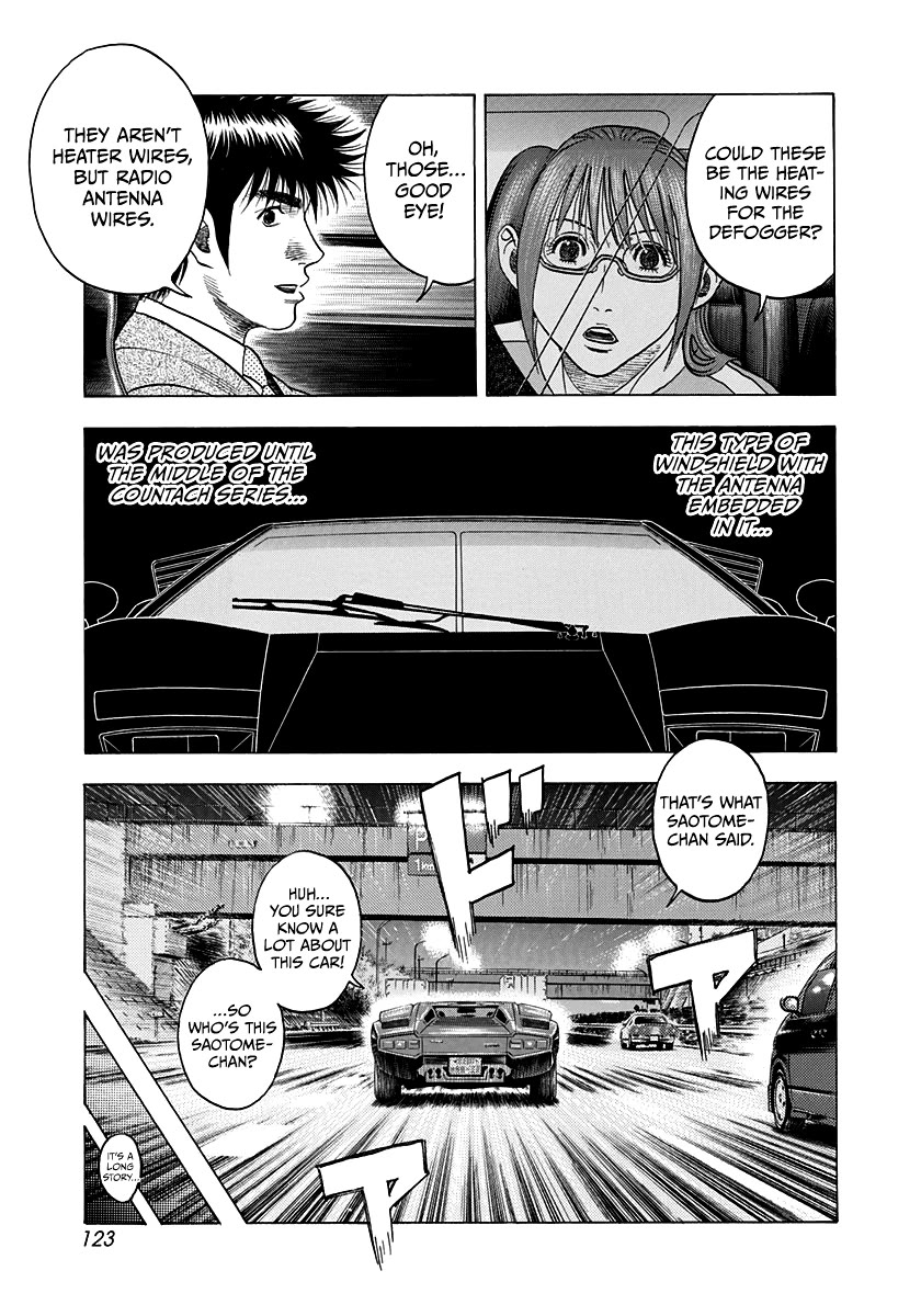 Countach Chapter 117 - Page 15