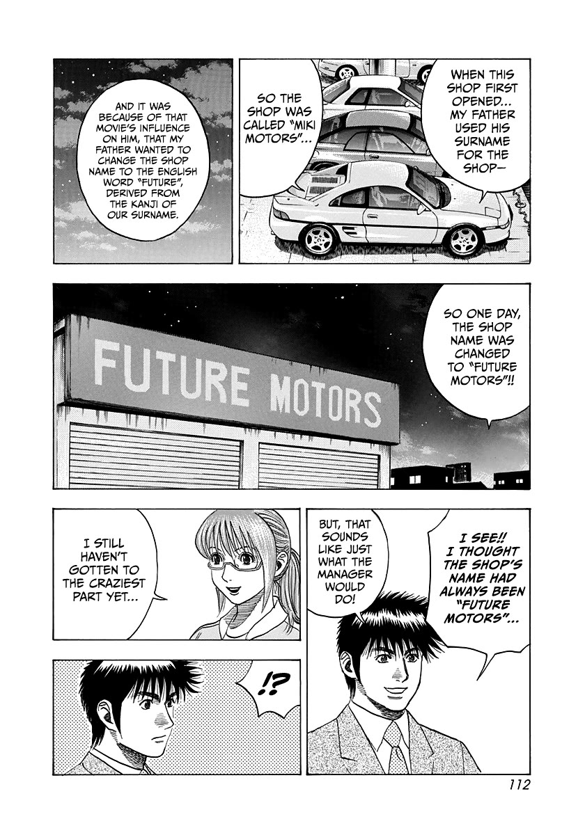 Countach Chapter 117 - Page 4