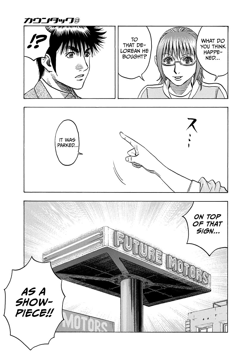 Countach Chapter 117 - Page 5