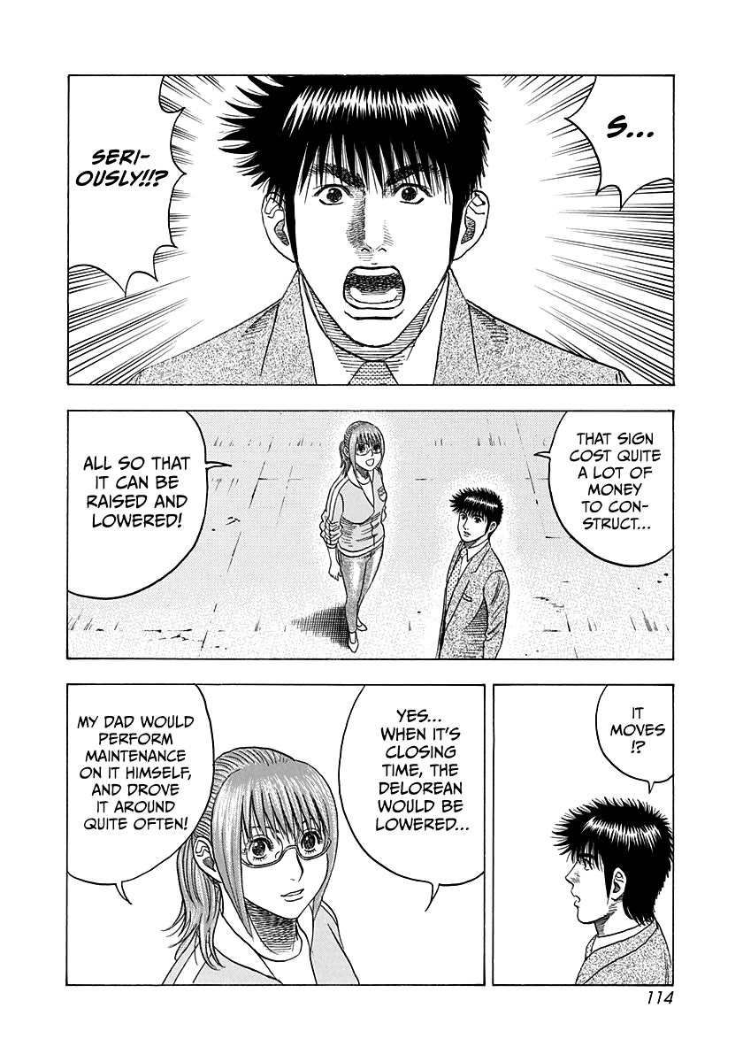 Countach Chapter 117 - Page 6