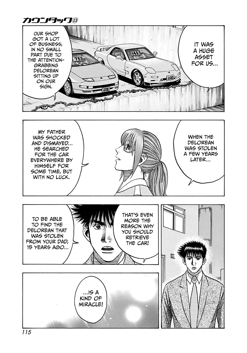 Countach Chapter 117 - Page 7