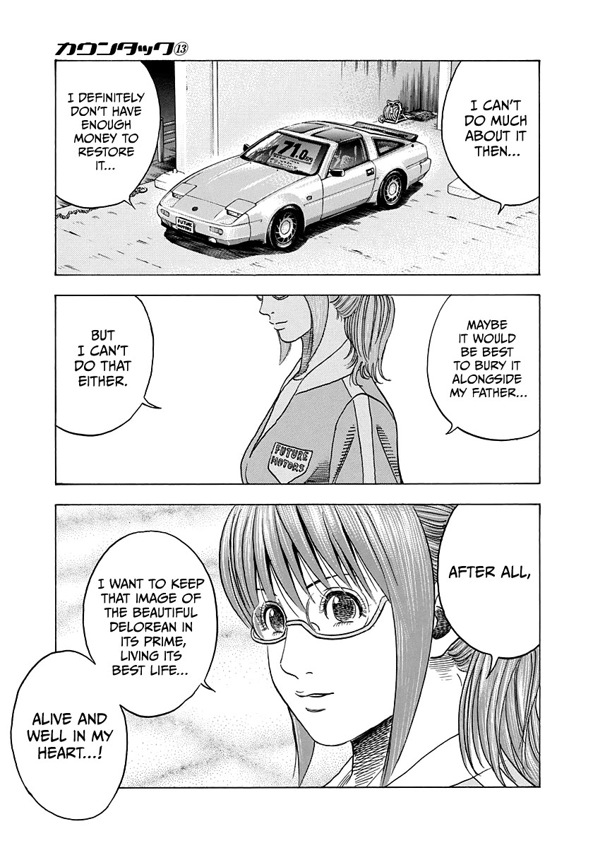 Countach Chapter 117 - Page 9