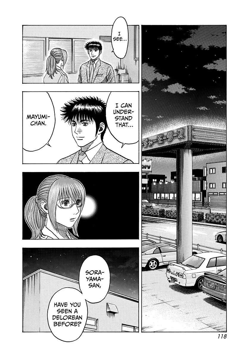 Countach Chapter 117 - Page 10