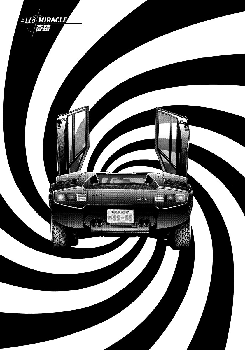 Countach Chapter 118 - Page 1