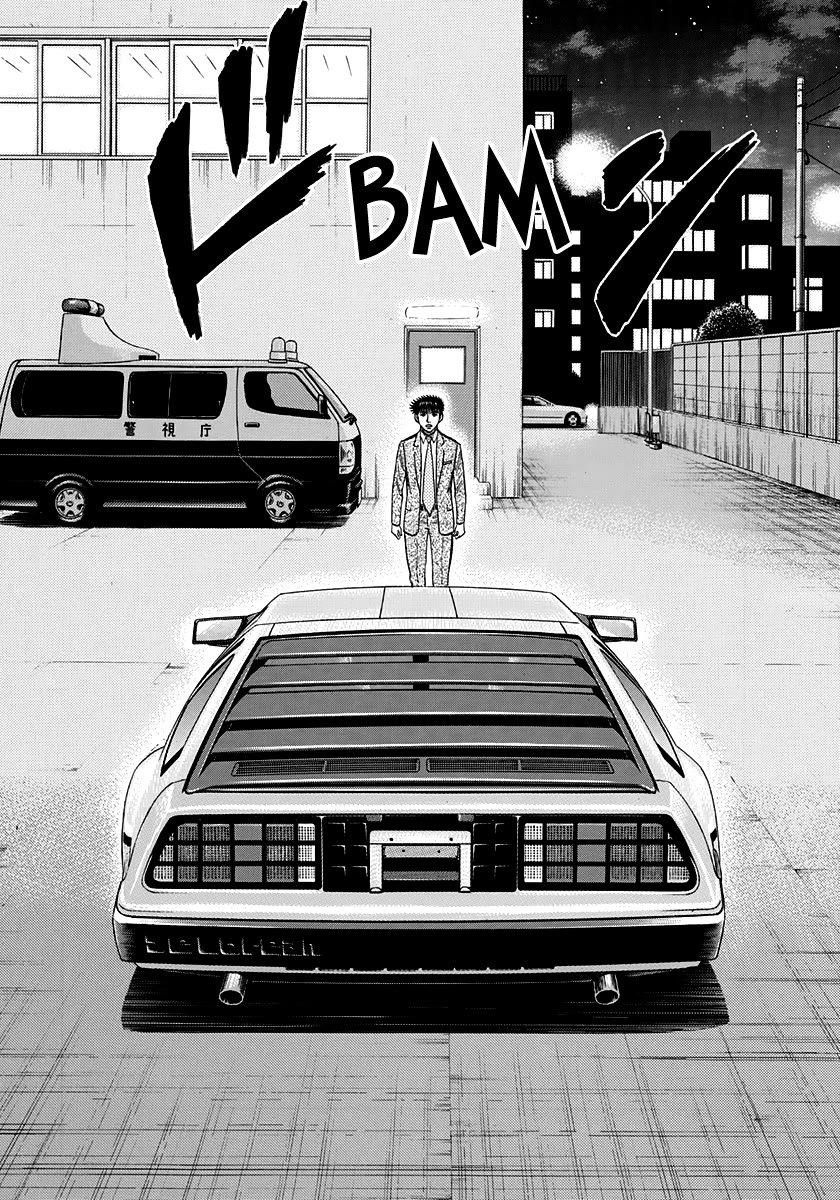 Countach Chapter 118 - Page 2