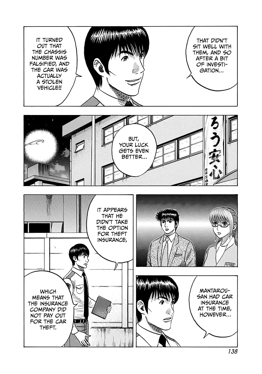 Countach Chapter 118 - Page 11