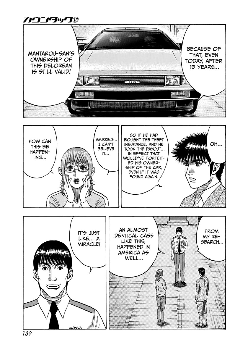 Countach Chapter 118 - Page 12
