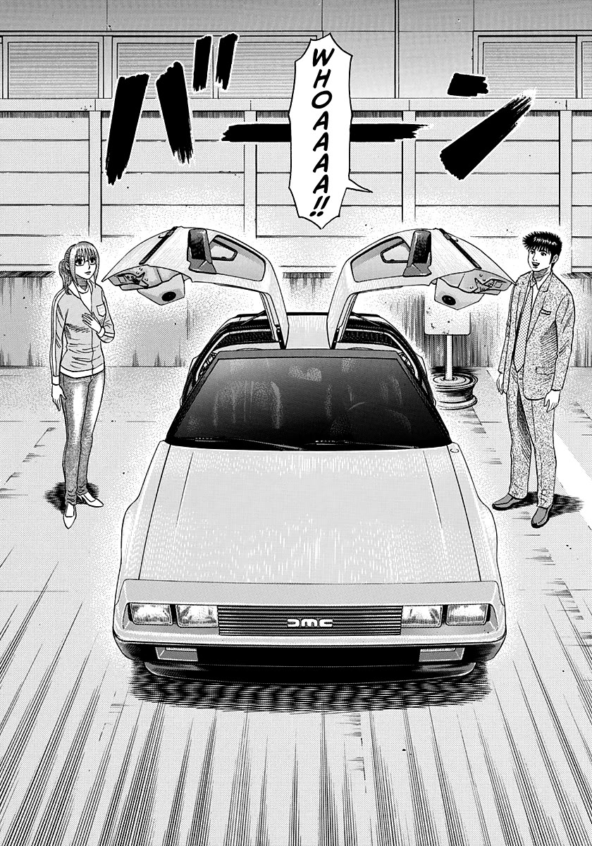 Countach Chapter 118 - Page 15