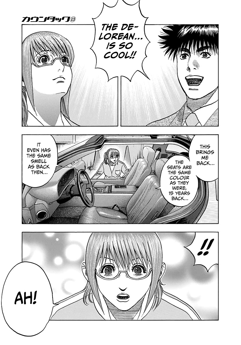 Countach Chapter 118 - Page 16