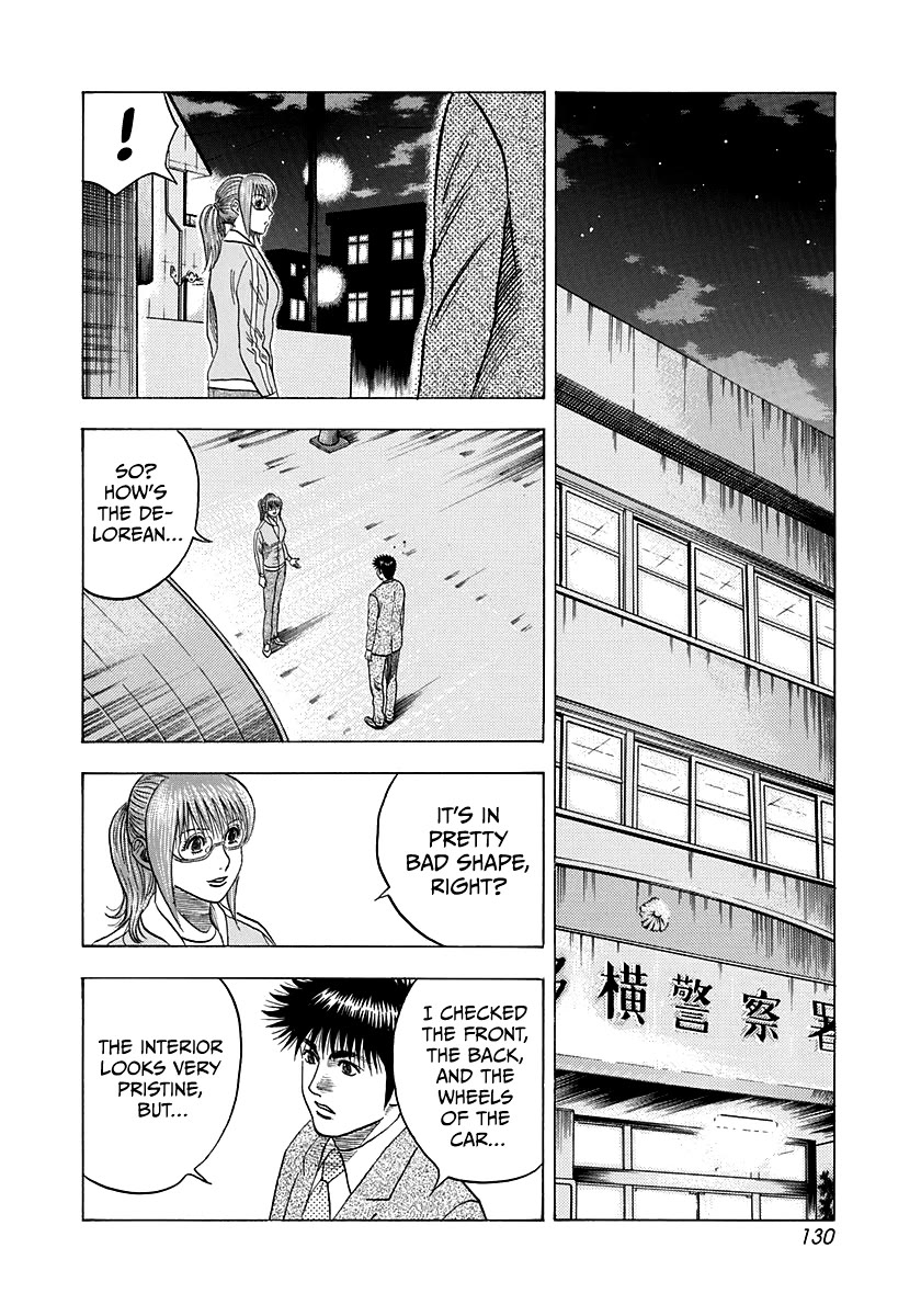 Countach Chapter 118 - Page 4