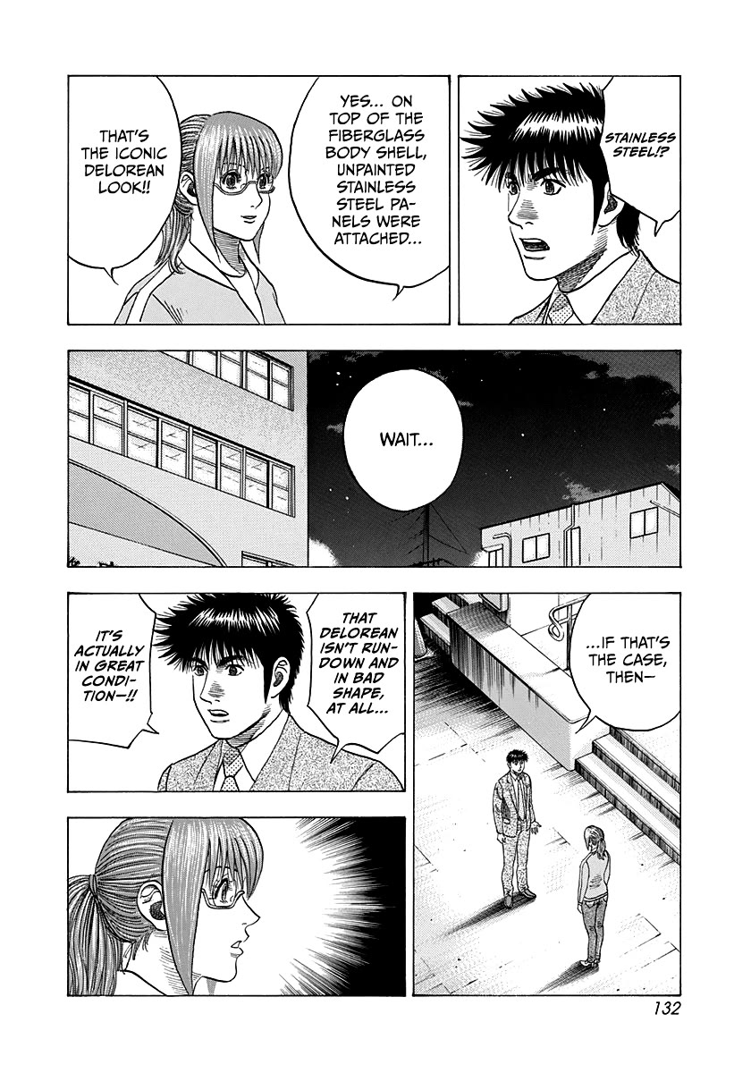 Countach Chapter 118 - Page 6
