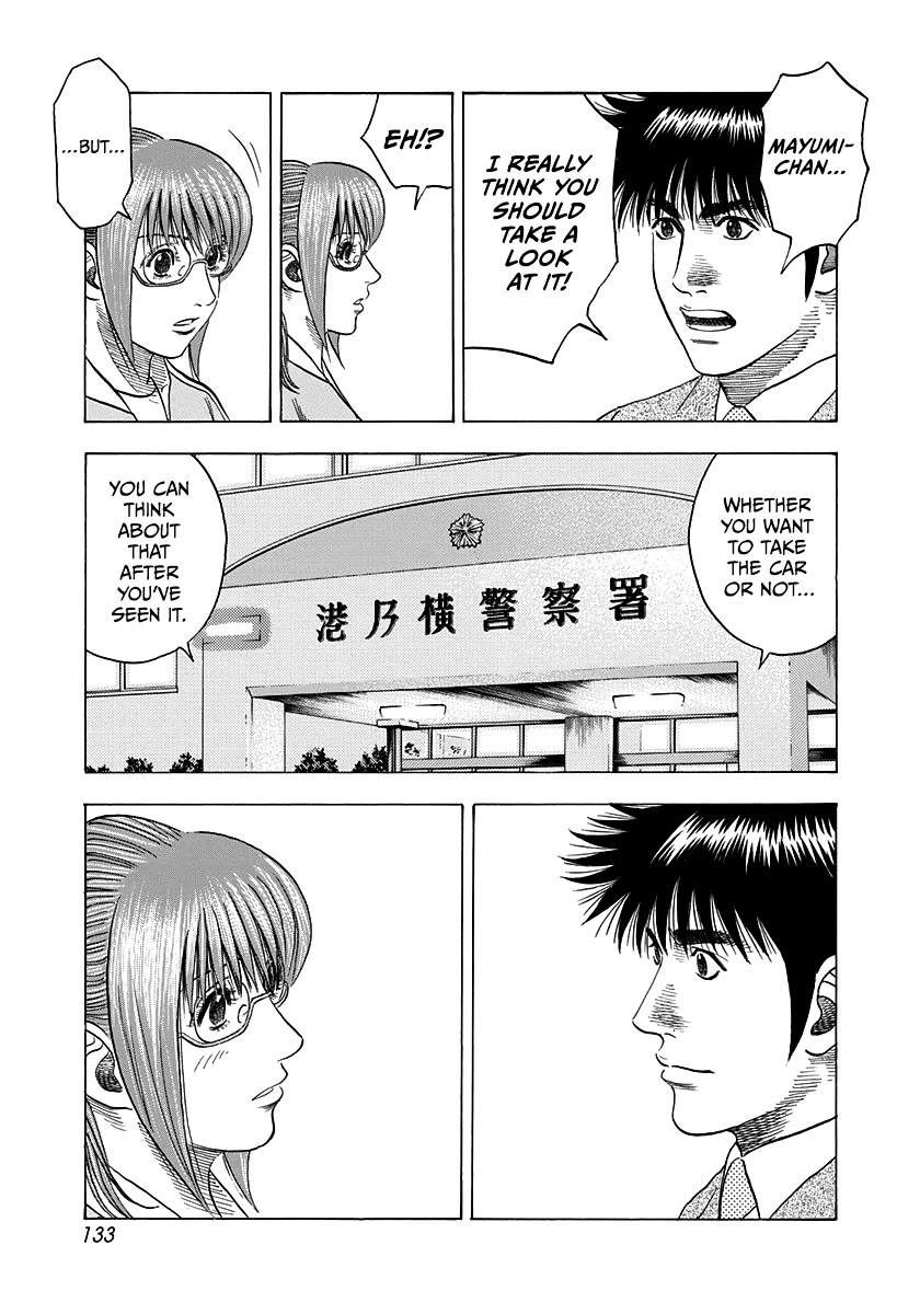 Countach Chapter 118 - Page 7