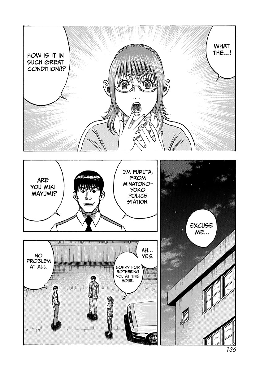 Countach Chapter 118 - Page 9