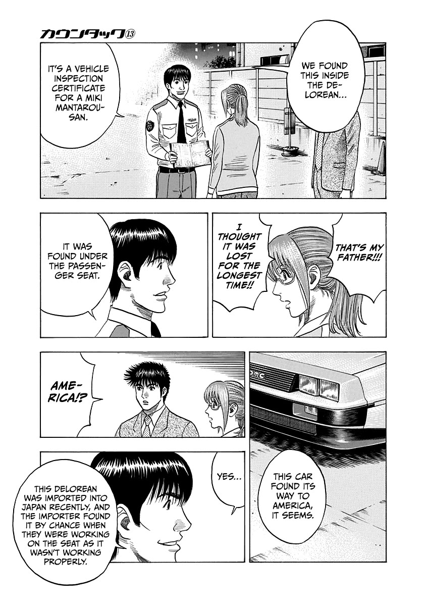 Countach Chapter 118 - Page 10