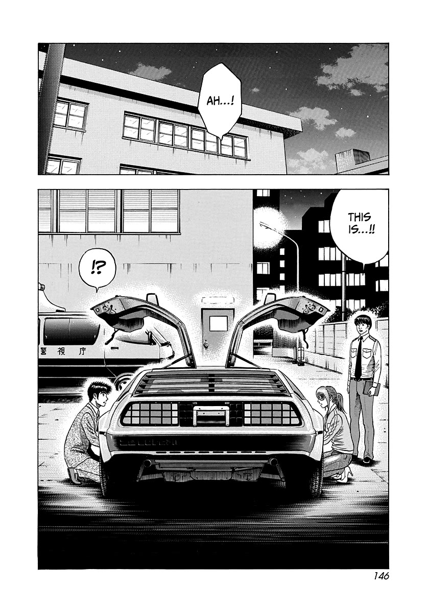 Countach Chapter 119 - Page 2