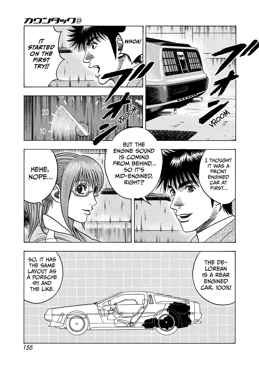 Countach Chapter 119 - Page 11