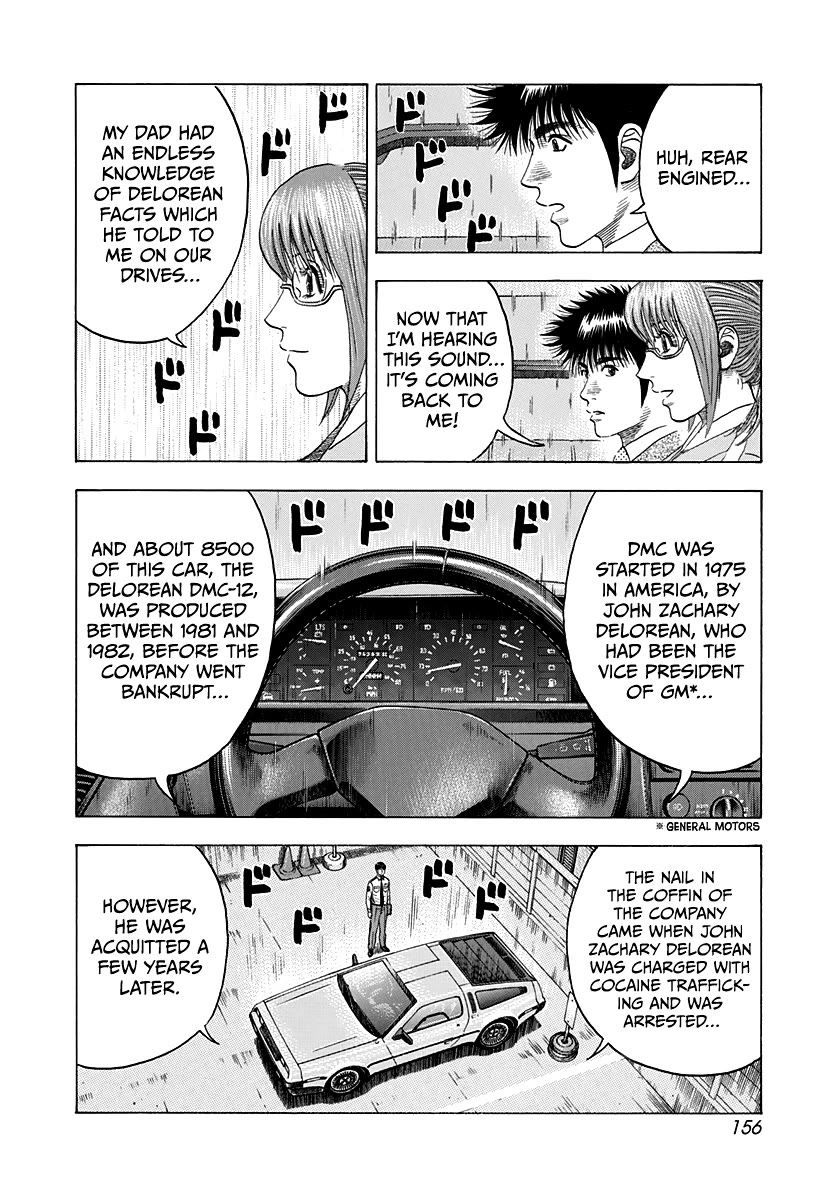 Countach Chapter 119 - Page 12