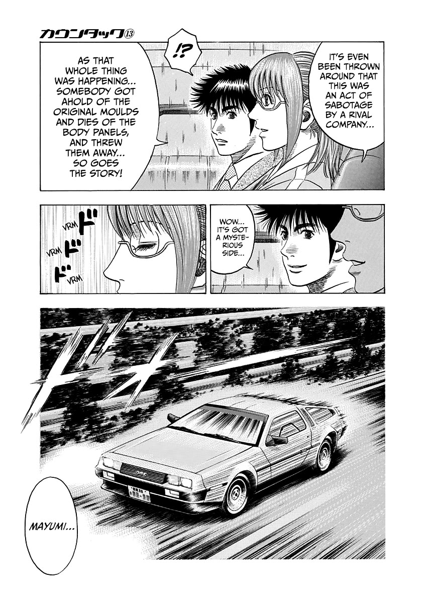 Countach Chapter 119 - Page 13