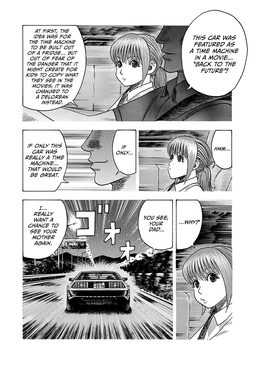 Countach Chapter 119 - Page 14