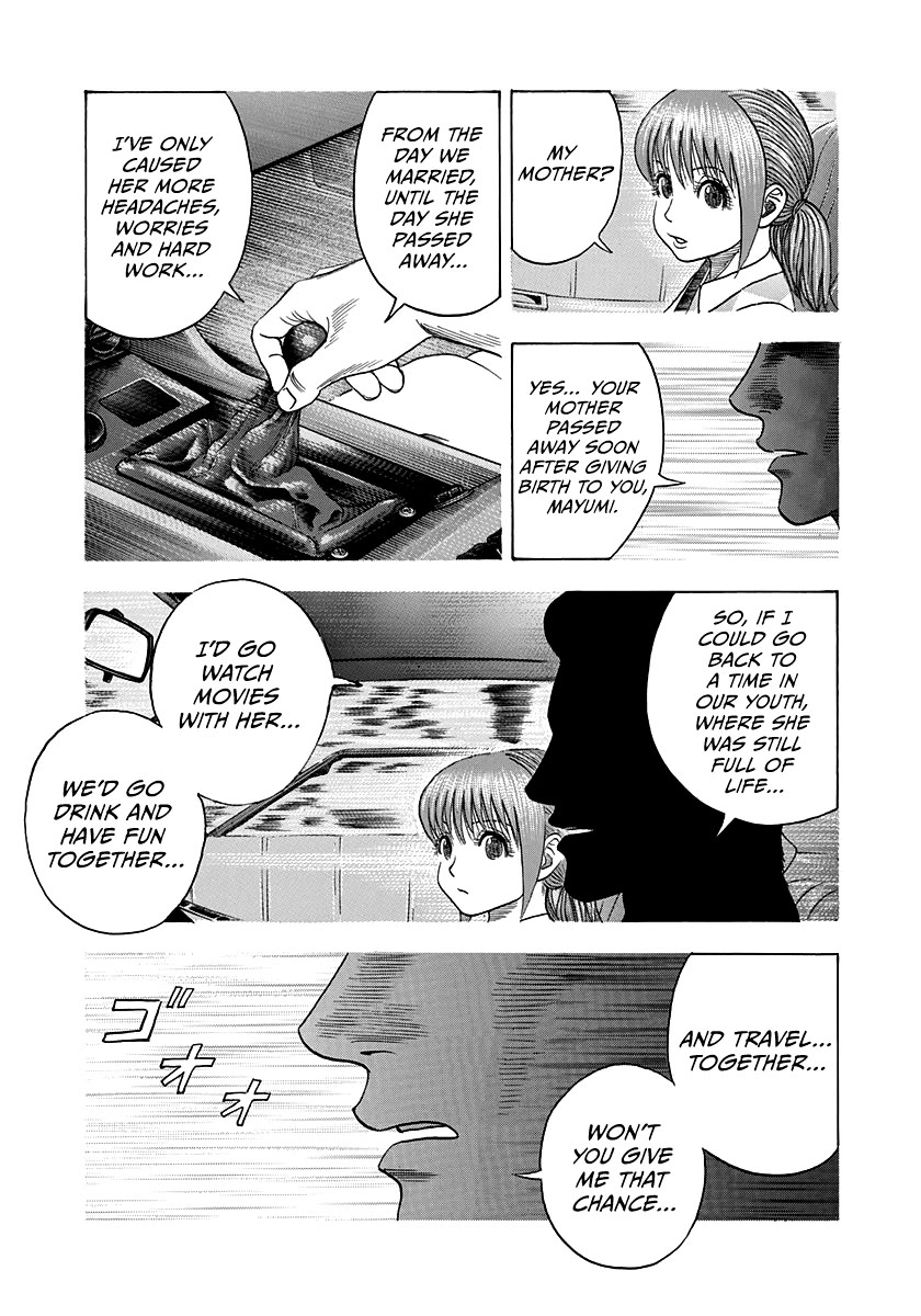 Countach Chapter 119 - Page 15