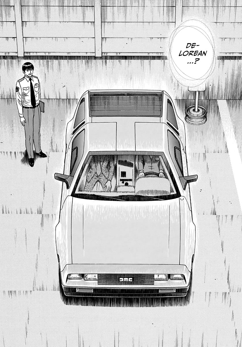 Countach Chapter 119 - Page 16