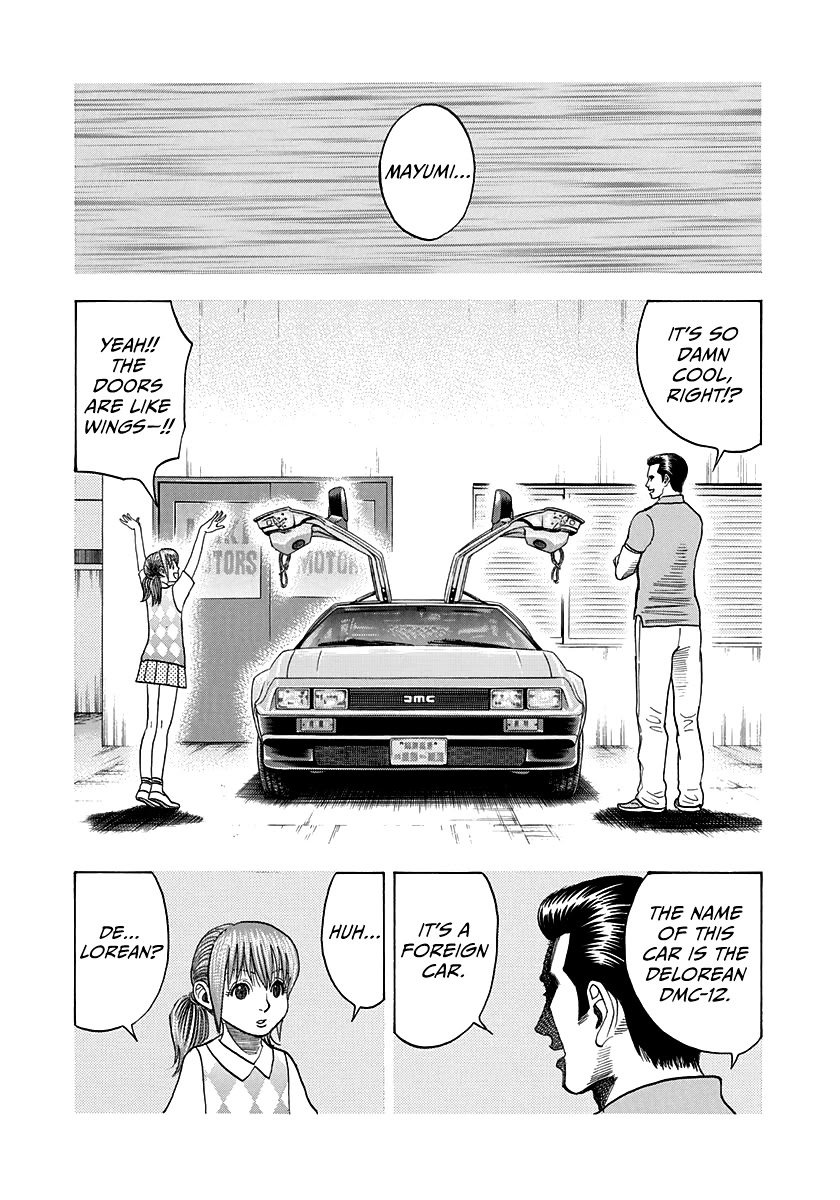 Countach Chapter 119 - Page 4
