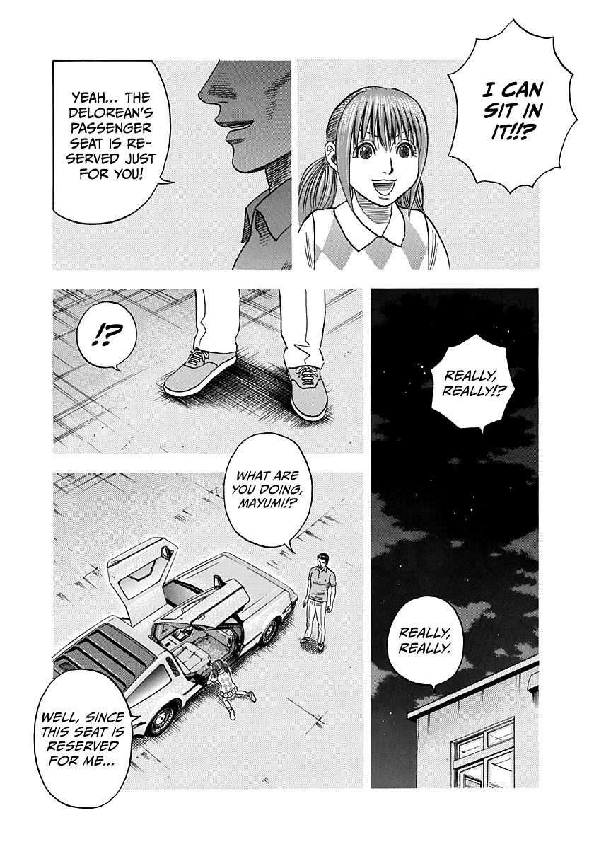Countach Chapter 119 - Page 6