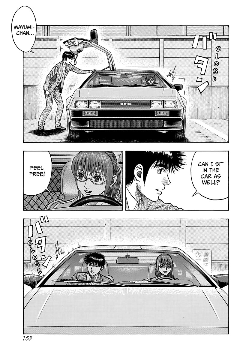 Countach Chapter 119 - Page 9