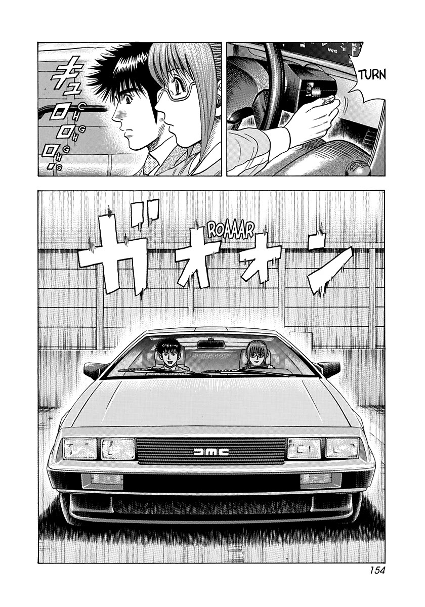 Countach Chapter 119 - Page 10