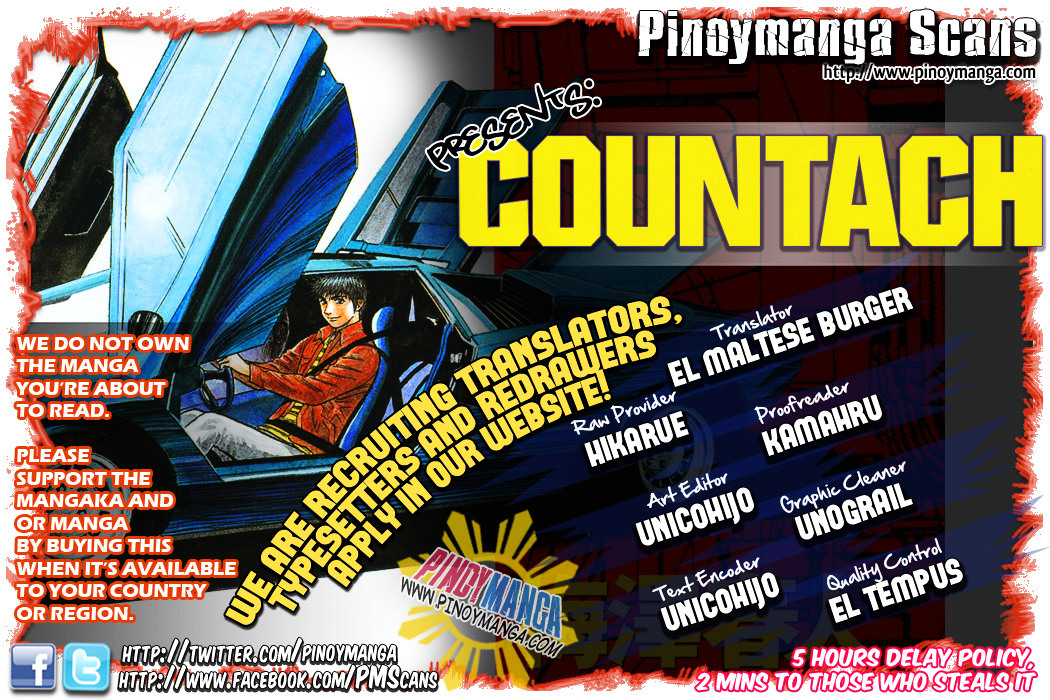 Countach Chapter 12 - Page 1