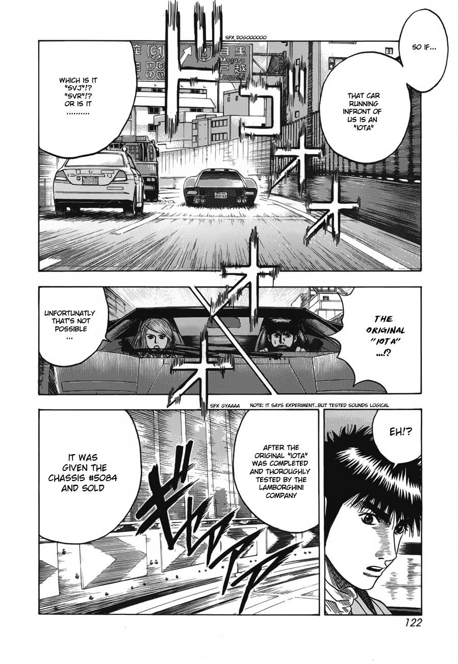 Countach Chapter 12 - Page 12