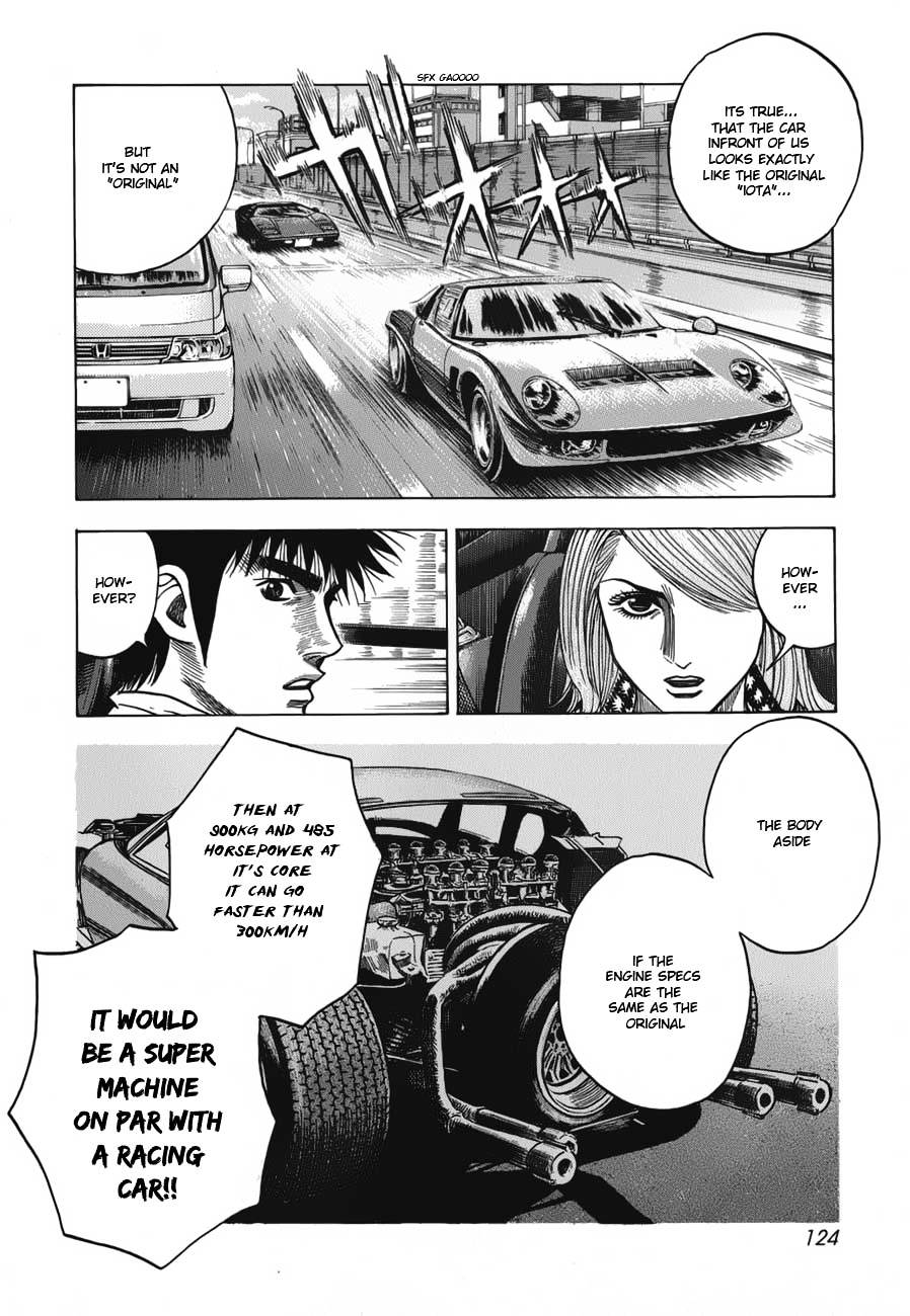 Countach Chapter 12 - Page 14
