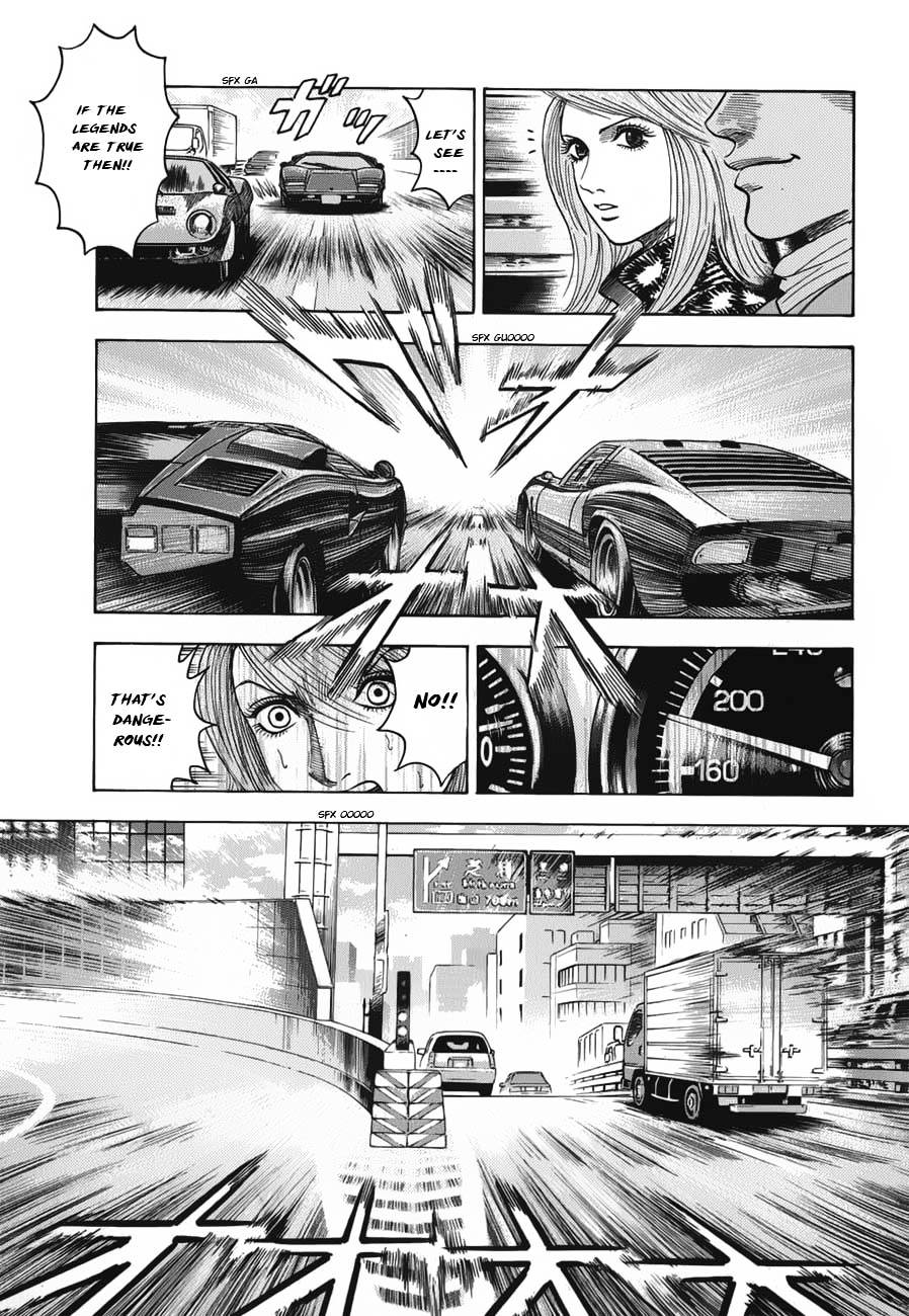 Countach Chapter 12 - Page 15