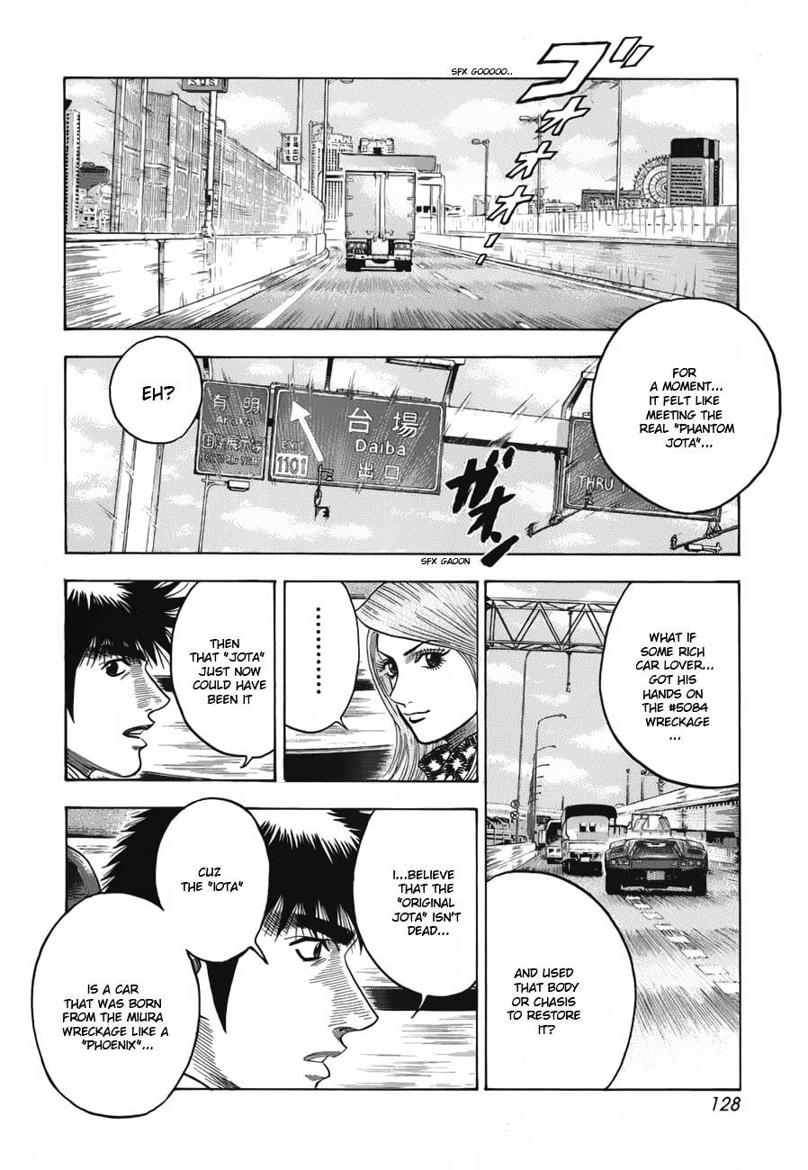 Countach Chapter 12 - Page 17