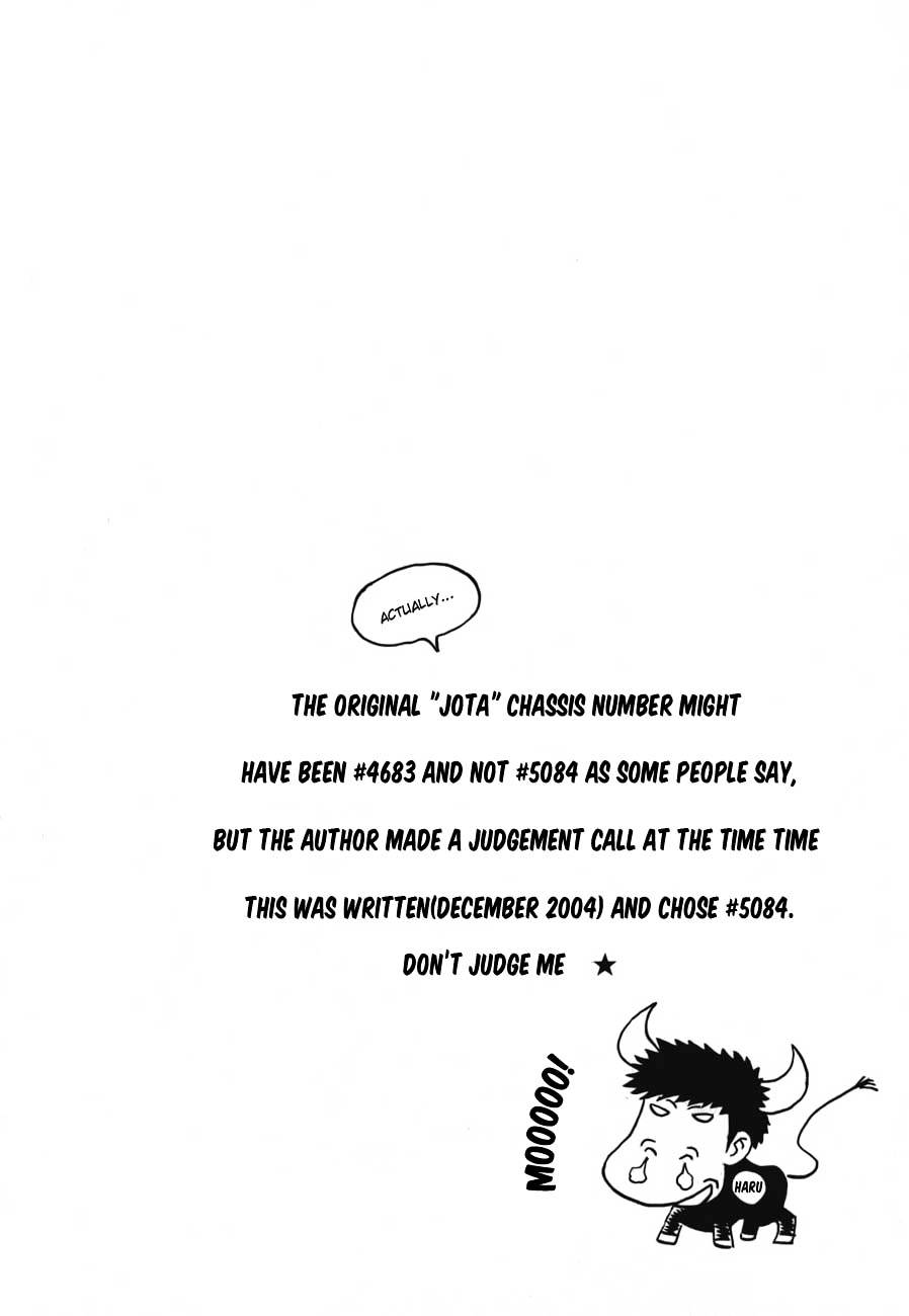 Countach Chapter 12 - Page 19