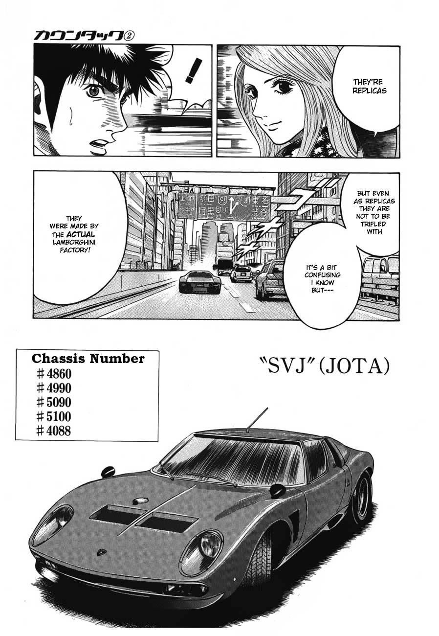 Countach Chapter 12 - Page 6
