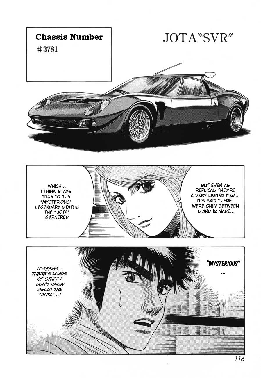 Countach Chapter 12 - Page 7