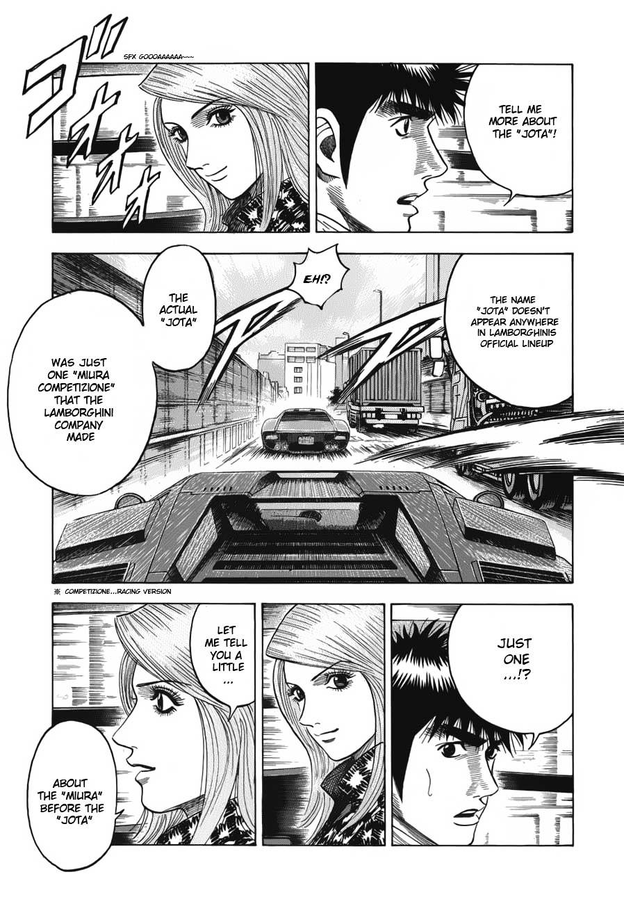 Countach Chapter 12 - Page 8
