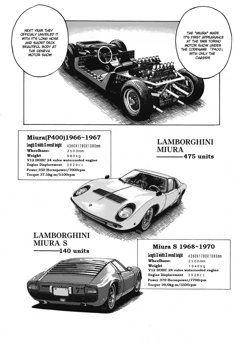 Countach Chapter 12 - Page 9