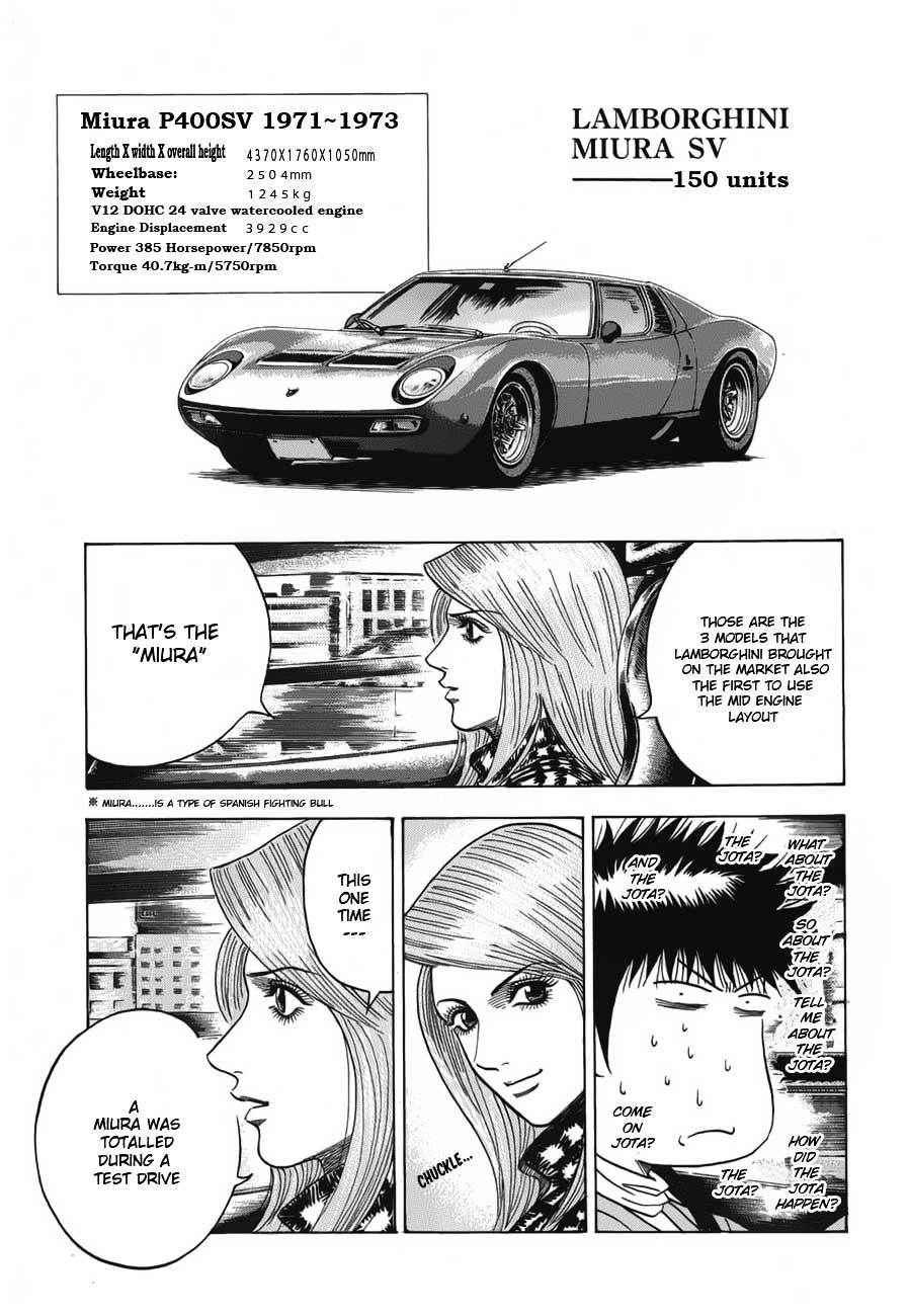Countach Chapter 12 - Page 10