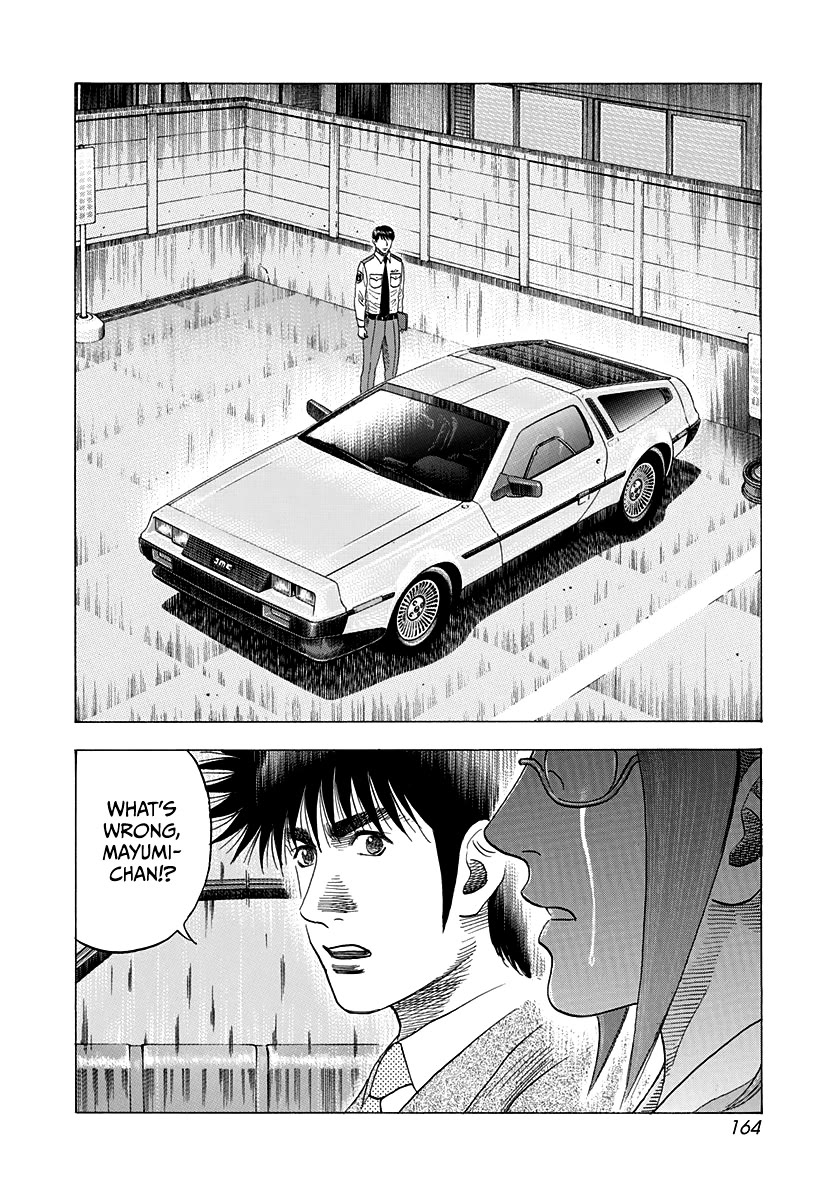 Countach Chapter 120 - Page 2