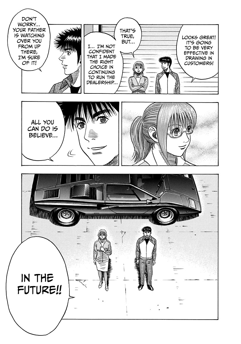 Countach Chapter 120 - Page 15